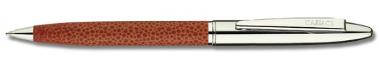 салиас ручки, ручка шариковая Салиас Новгород  хром коричневая имитация кожи 